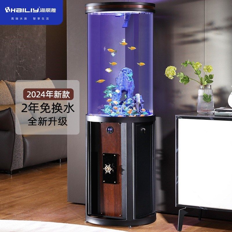 新款圆柱鱼缸客厅懒人免换水鱼缸亚克力生态底滤落地水族箱,宠物/宠物食品及用品,桌面缸,淘宝优惠券,粉丝福利购,淘宝优惠卷