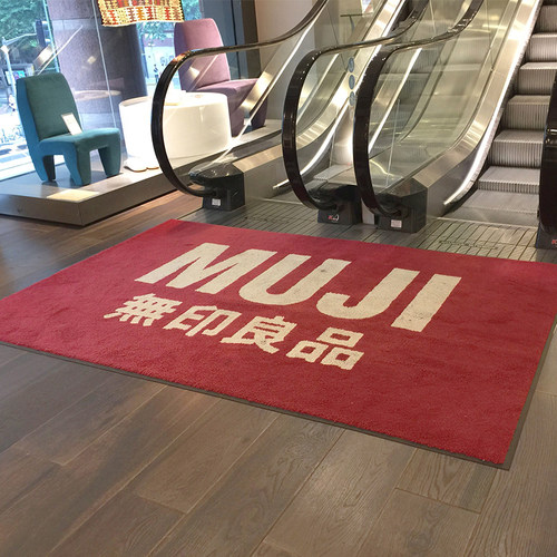 尼龙地毯定制logoo 电梯店标门口迎宾星期广告地毯防水地垫订制 - 封面