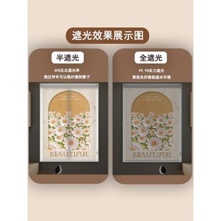 卷帘窗帘免打孔安装 卫生间遮挡帘升降窗户神1 遮光小清新款 卷拉式