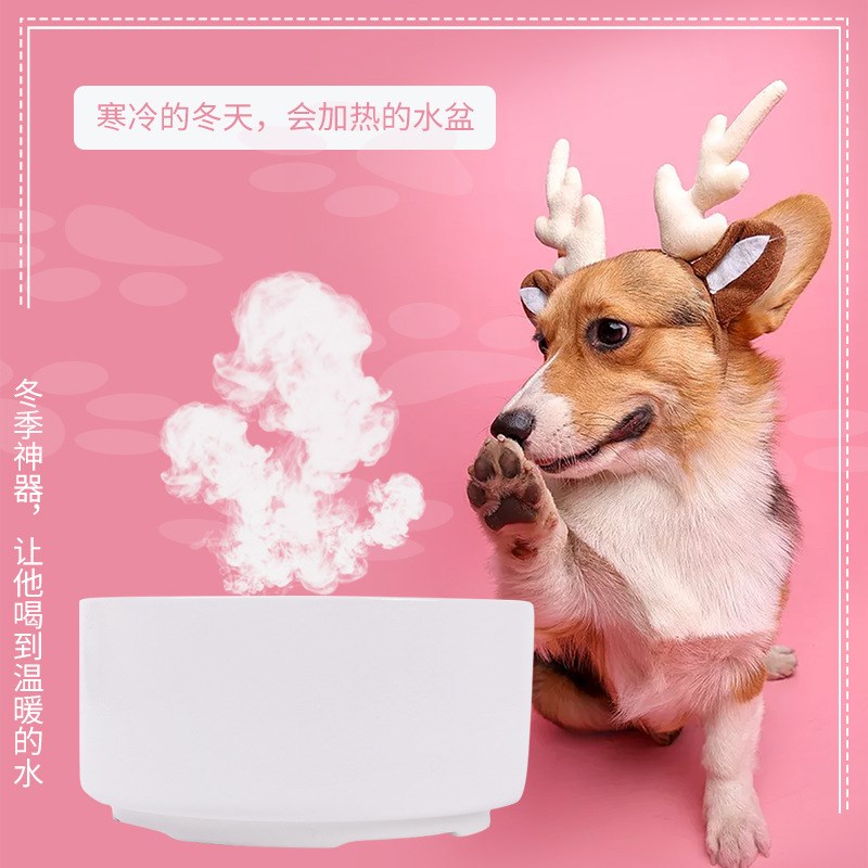 宠物恒温加热饮水机饮水器 智能自动加热发热保温狗碗猫水碗