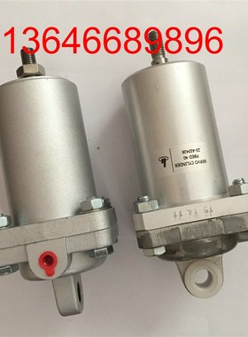 温度传感器2105040087适用复盛空压机93236P1-1B32300 2105040116