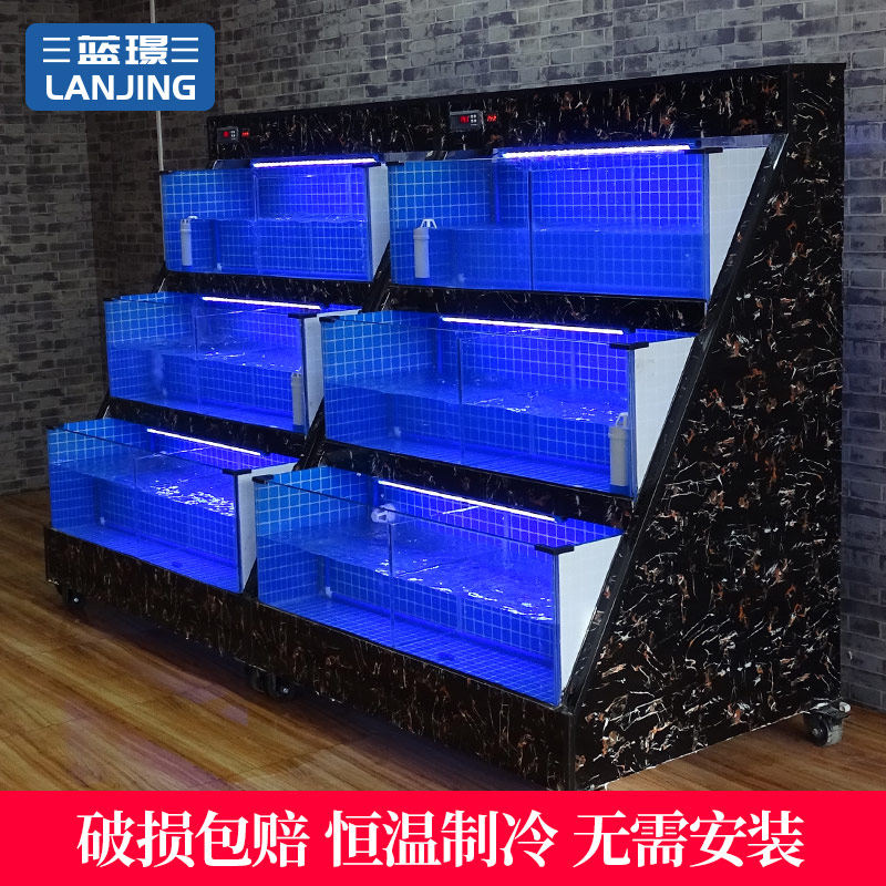 移动海鲜鱼缸饭店商用海鲜贝类池大闸G蟹超市恒温水产暂养池卖鱼