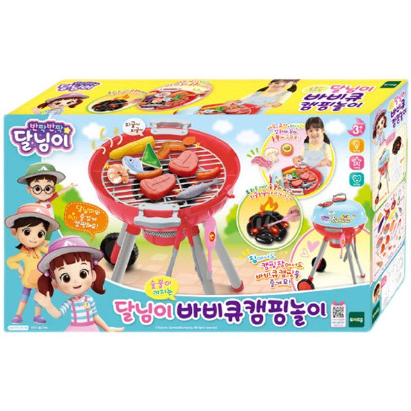 太伶美烧烤露营迷你厨房烧饭做饭玩具女孩小厨具套装儿童节礼物