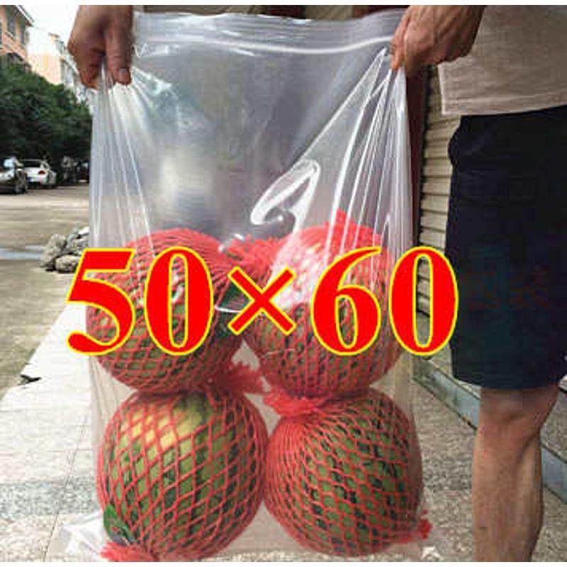 大号自封袋50*60 加厚密封袋 夹链袋 收纳袋 大码包装袋 封口袋