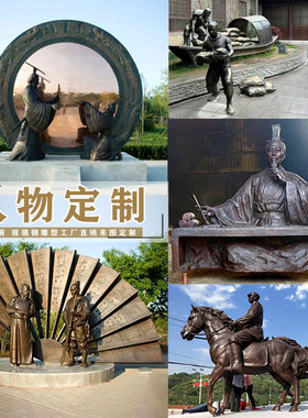 大型铸铜人物雕塑定制玻璃纤维仿铜人物雕塑广场步行街民俗铜像人