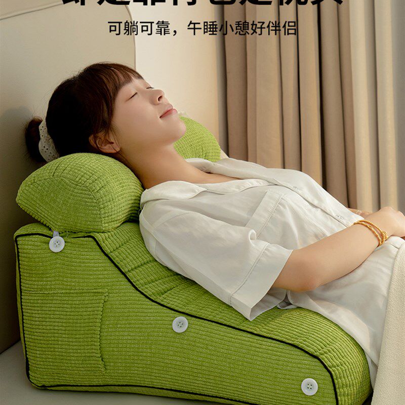 护腰床头靠垫大靠背枕榻榻米沙发飘窗靠枕床头软包床上靠背垫腰枕