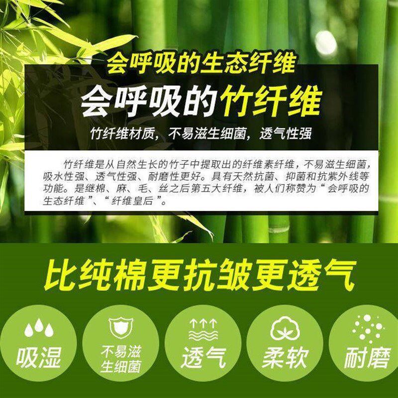 春秋衬衫男免烫抗皱职业正装长袖加绒加厚保暖蓝黑色寸衫白色衬衣