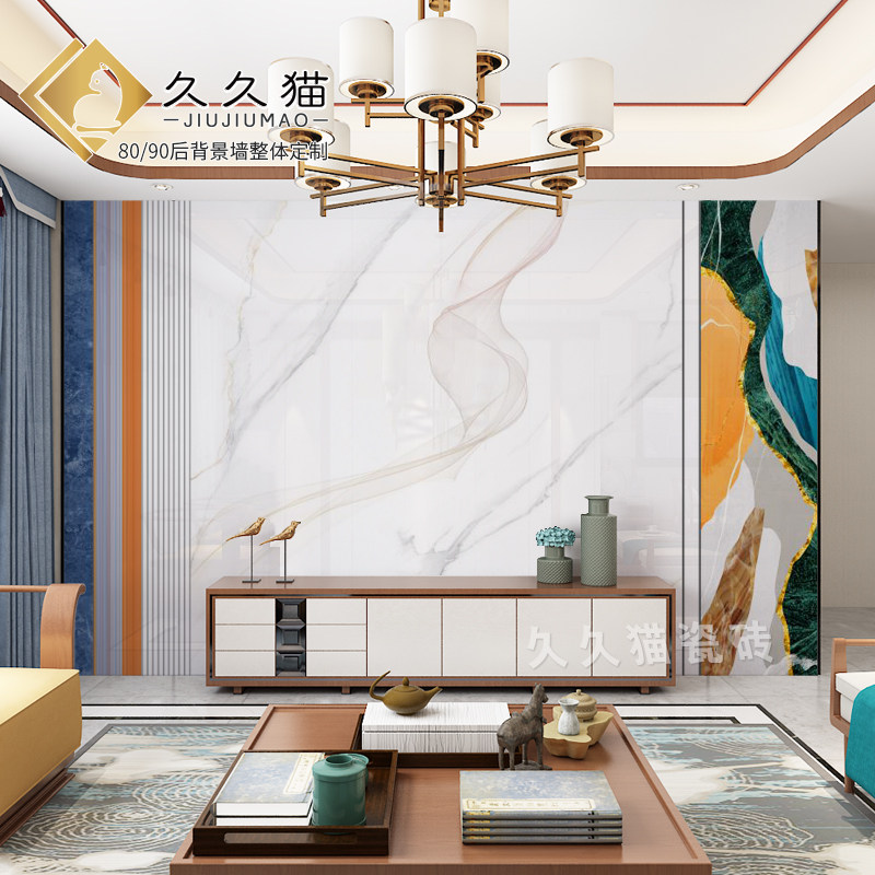 客厅艺术岩板背景墙格栅微晶石电视墙瓷砖影视墙全屋定制沙发墙板