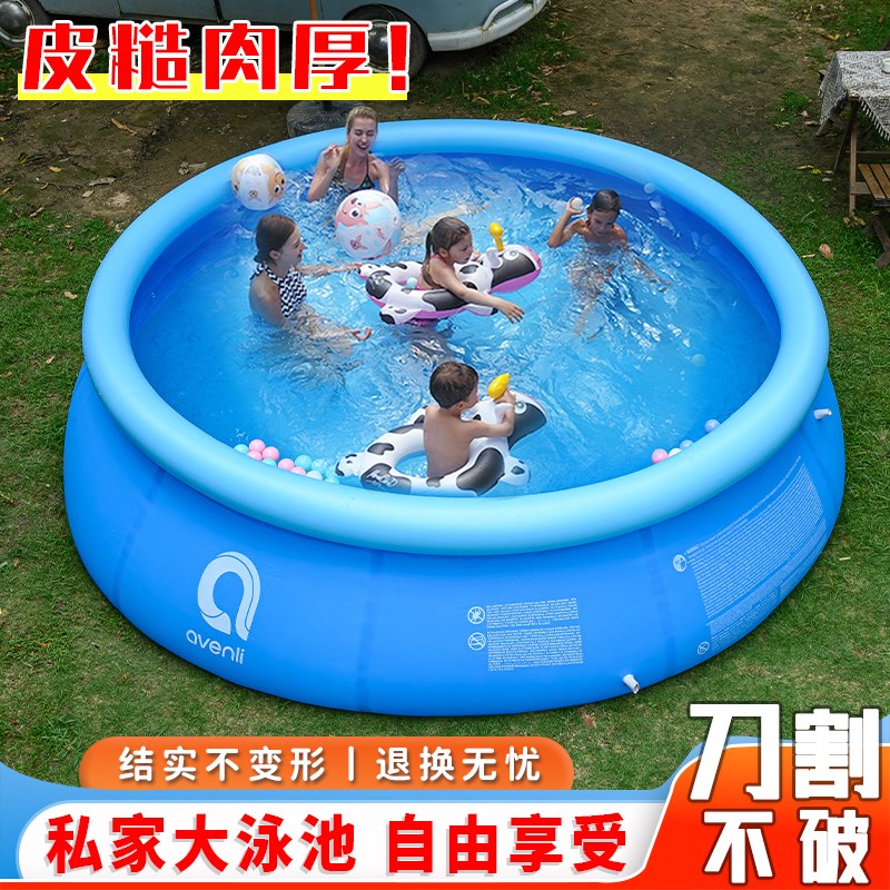 儿童家用充气游泳池宝宝小孩成人大型折叠家庭加厚户外超大号泳池