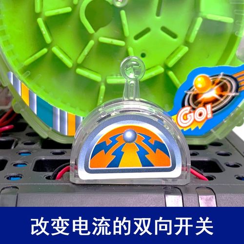 stem小学生科学实验科技小制作8岁儿童diy拼组装益智玩具重力迷宫