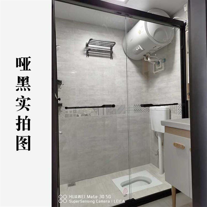 黑色淋浴房一字型隔断 整体浴室干湿分离移门卫生间家用形浴屏