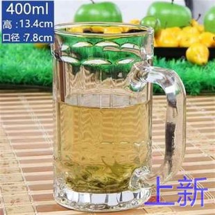 耐热带把手玻璃杯子茶楼家用茶杯水杯啤酒杯超大号扎啤杯新款