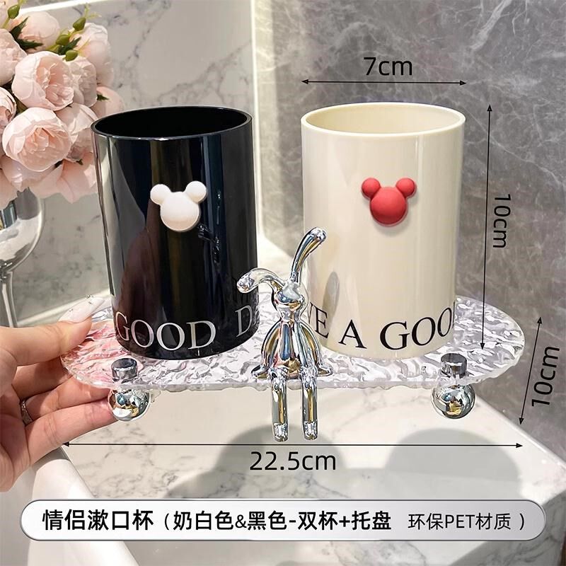 洗漱杯牙杯高级感家用一对情侣刷牙杯子漱口杯牙具结婚牙刷缸