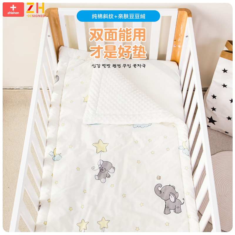 婴儿小褥子可洗新初生儿铺垫儿童幼儿园被褥双面四季