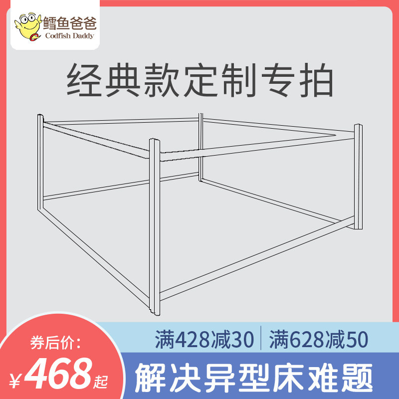 床围栏护栏防掉床婴儿童大床护栏升降宝宝围栏床边挡板加高定制