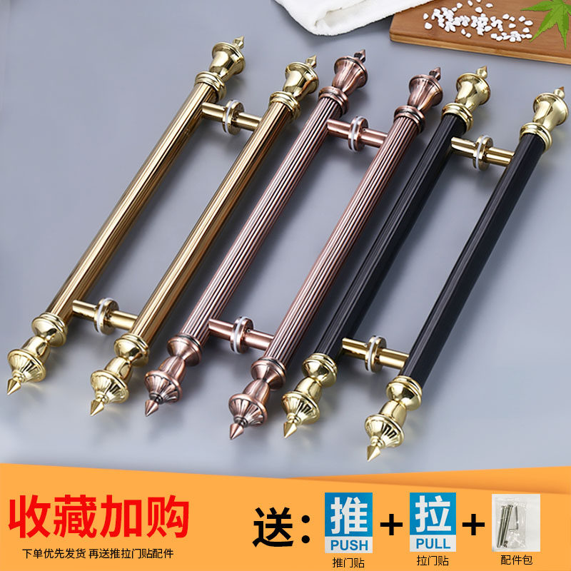 欧式工艺玻璃门拉手仿红古铜电镀不锈钢大把手木门地弹簧别墅大门图片