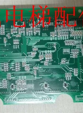 电梯配件 电梯轿厢控制板P235711B000G01轿厢指令板/内呼板