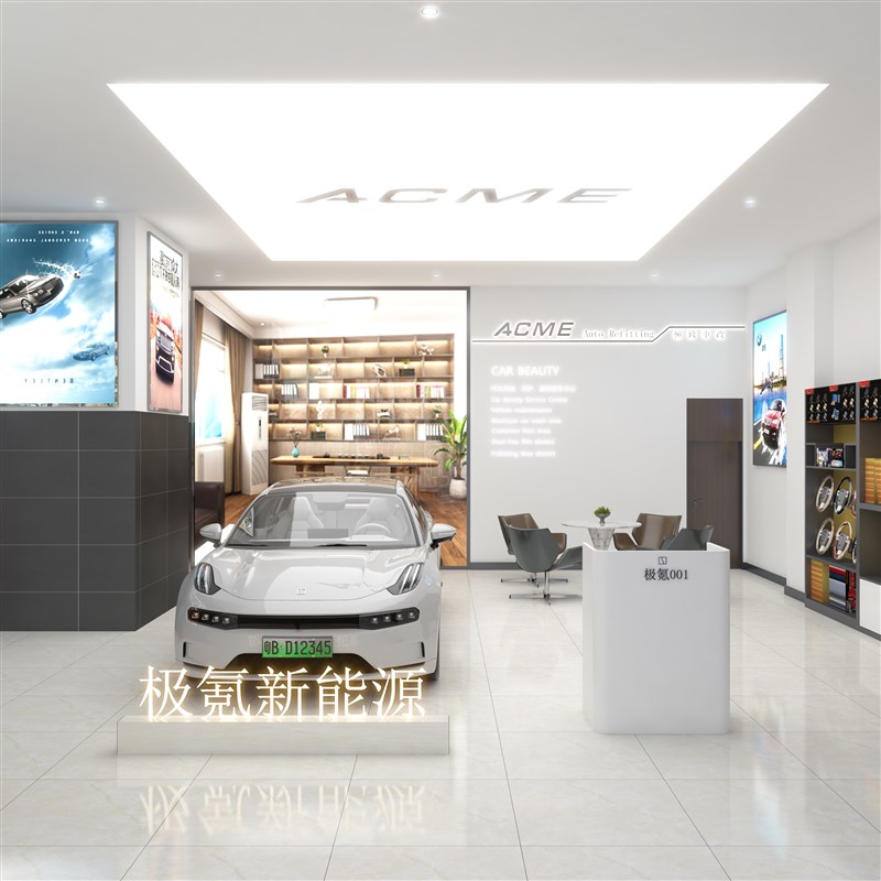 简约现代车行汽车快闪店小型吧台收银台迎宾台柜台商场车展接待台