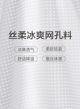 C杯有钢圈内衣女薄款大胸显小夏季学生高中白色文胸青春期胸罩A/B