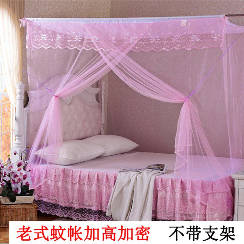 蚊帐0.9m1.2米1.5m床1.8m床单人双人学生宿舍单门蚊帐加密加高特,床上用品,蚊帐,淘宝优惠券,粉丝福利购,淘宝优惠卷