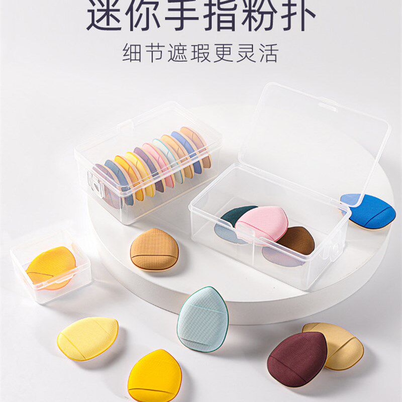 拇指粉扑手指指腹化妆q迷你定妆遮瑕气垫小拖鞋海绵粉扑干湿两用