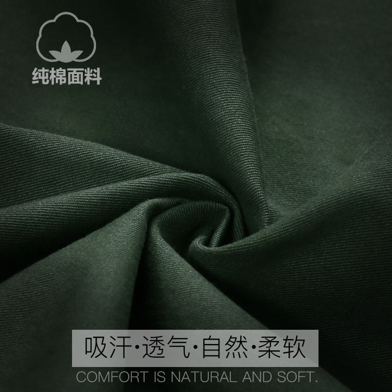 男士工作服套装薄款夏季长袖长裤军绿工装透气干活穿衬衫服装