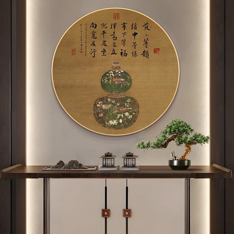 新中式葫芦玄关过道装饰画复古客厅挂画茶室书房背景墙壁画中古风