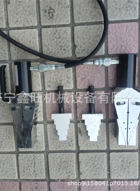 鑫旺液压法兰分离器单头/双头管道扩口器撑开器 FSH-14阶梯式扩张