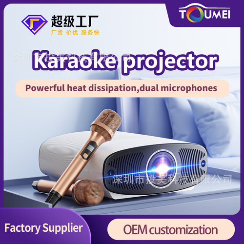 Q7Ultra HD4K home  projector automatic focusfor ktv hotel