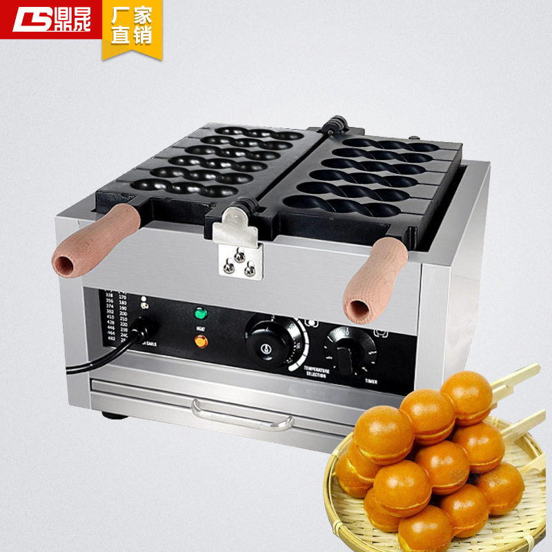 葫芦串串糕点机器蛋仔串串烧机鸡蛋糕机网红电热小吃机商用,清洗/食品/商业设备,炒货机,淘宝优惠券,粉丝福利购,淘宝优惠卷