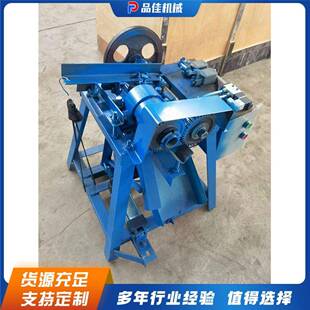 全自动木工木棒开牙机  拖把杆扫把杆攻丝机  Wood Rod Threader
