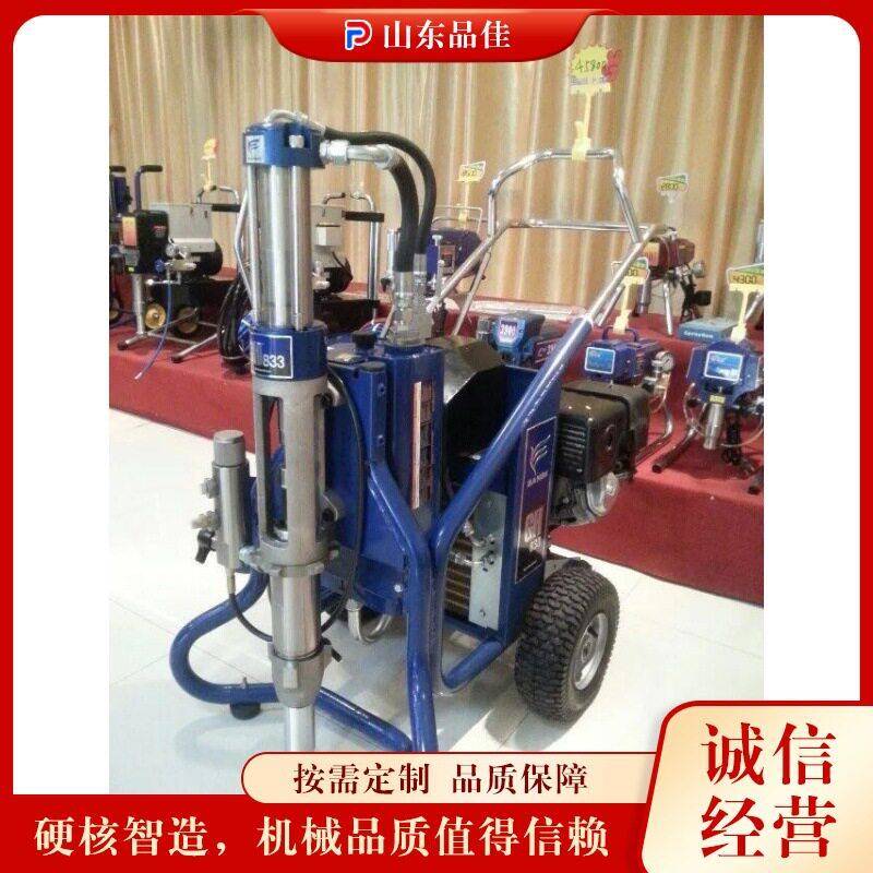 多功能腻子粉喷涂机 电动压防水涂料喷漆机 墙壁粉刷上底浆设备