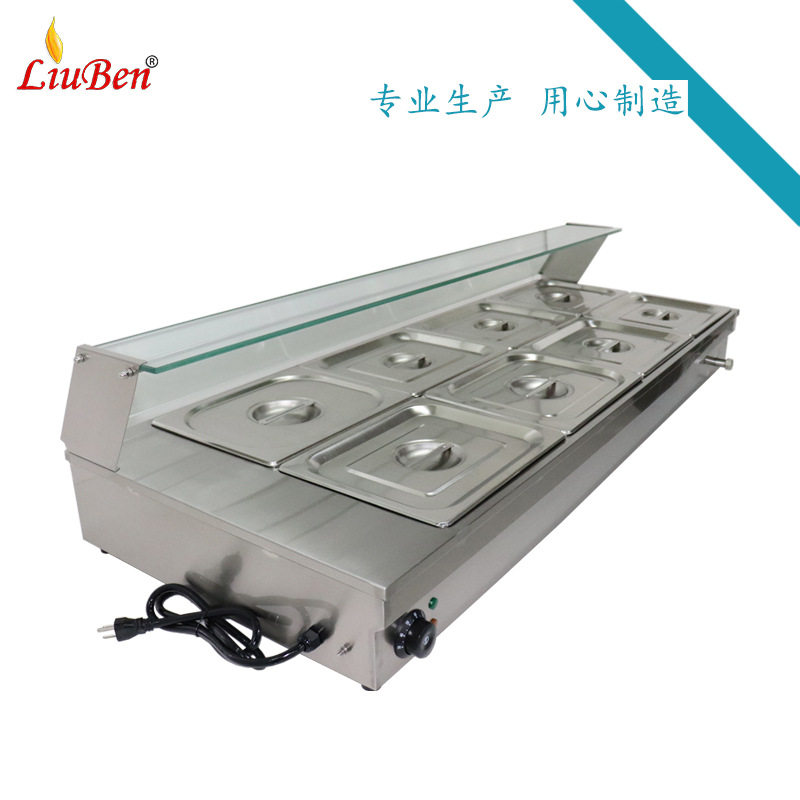 8格汤池炉快餐份数盘全不锈钢自动加热恒温保鲜炉,清洗/食品/商业设备,其他清洗机,淘宝优惠券,粉丝福利购,淘宝优惠卷