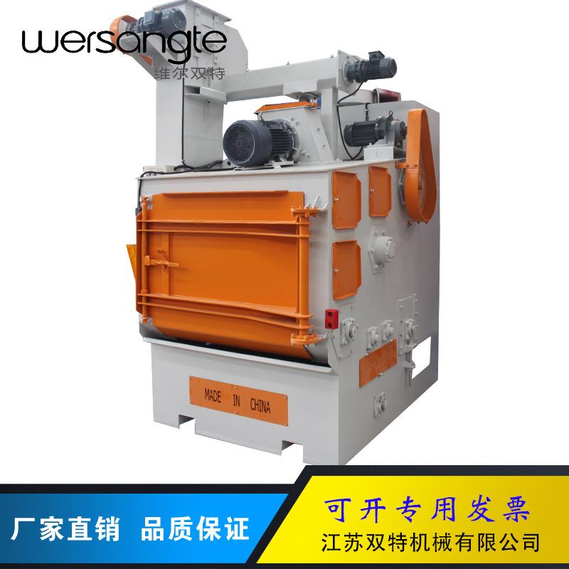 一体式履带抛丸机Q326免安装ST650环保自动除锈强化表面打砂机
