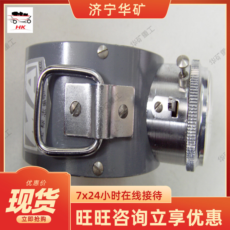 厂家供应便携式数字风速表 使用寿命长 CFJD25便携式数字风速表