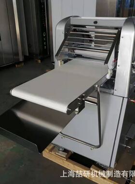 Shortening machine开酥机起酥机商用520立式面包蛋挞开酥皮机