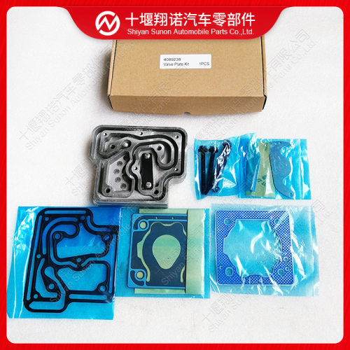 康明斯汽车零部件空压机缸盖修理包4089238 4025245