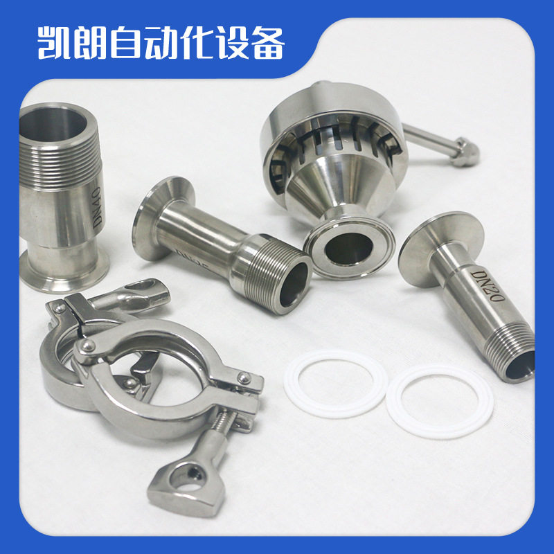 GMP有线温度验证系统温度探头引线器GMP无线温度验证系统引线器