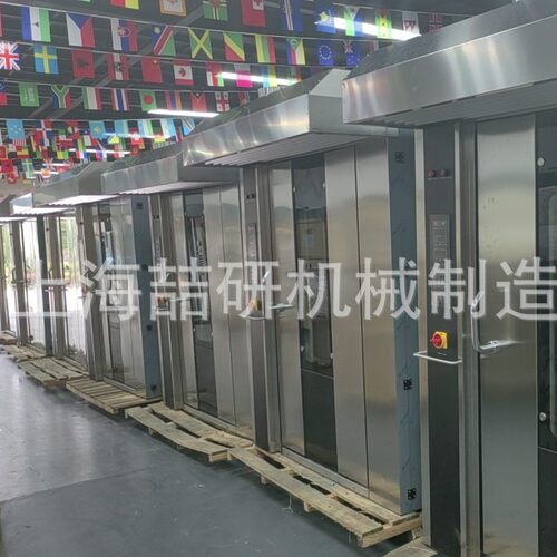 全自动面包欧款热风旋转烤炉商用32盘大型不锈钢烤箱可定制烤盘架