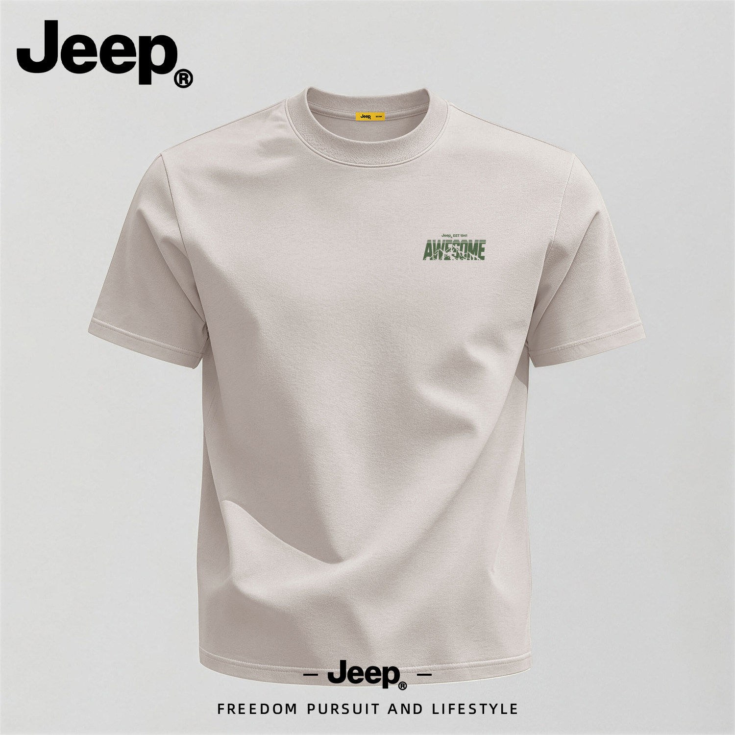 Jeep吉普美式短袖t恤男夏季男款衣服纯棉高级感潮流时尚半袖上衣S