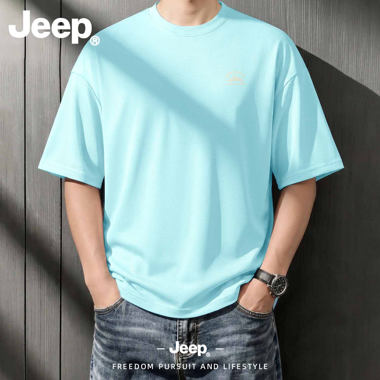 Jeep速干男t恤夏季冰丝运动大码短袖男款半袖男士薄款透气上衣服L