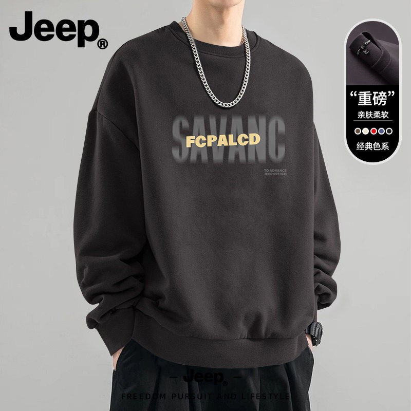Jeep吉普新款男士宽松圆领卫衣潮