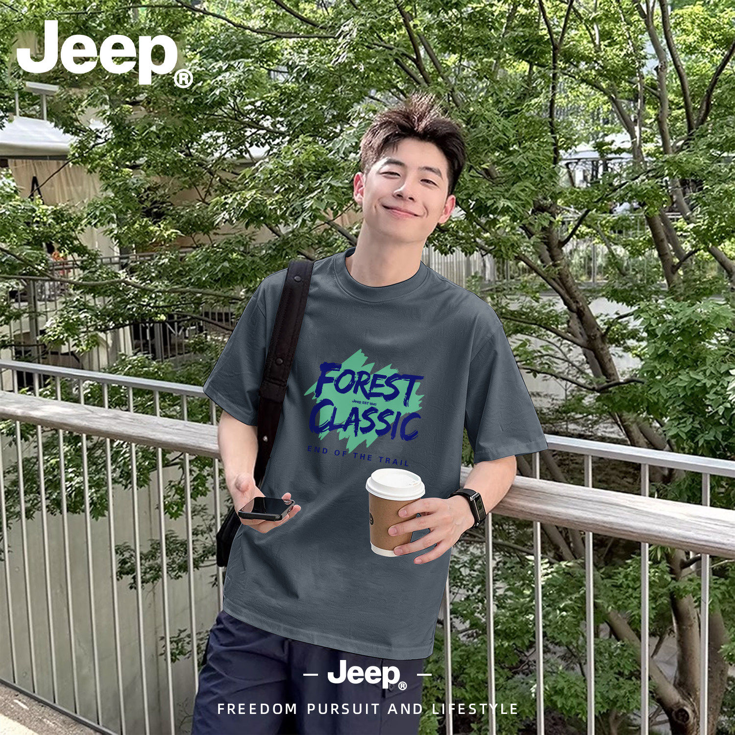Jeep纯棉短袖T恤爸爸2026新款