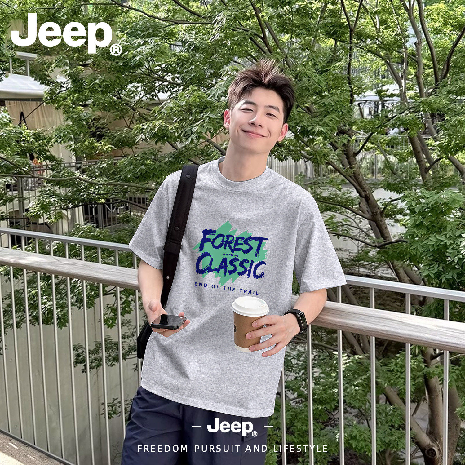 Jeep纯棉短袖T恤爸爸2026新款