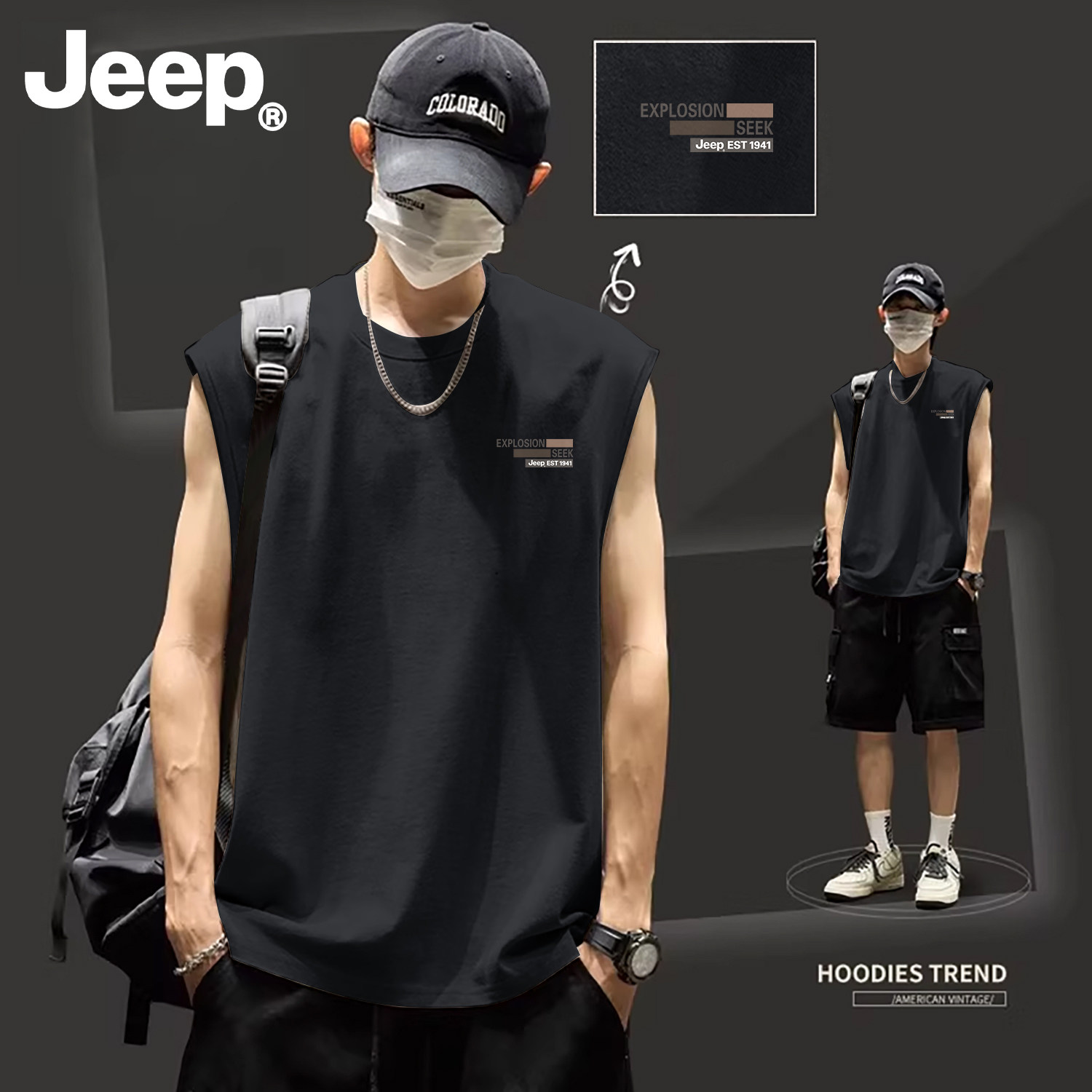 Jeep运动背心男跑步健身t恤纯棉无袖篮球田径训练服男款坎肩上衣