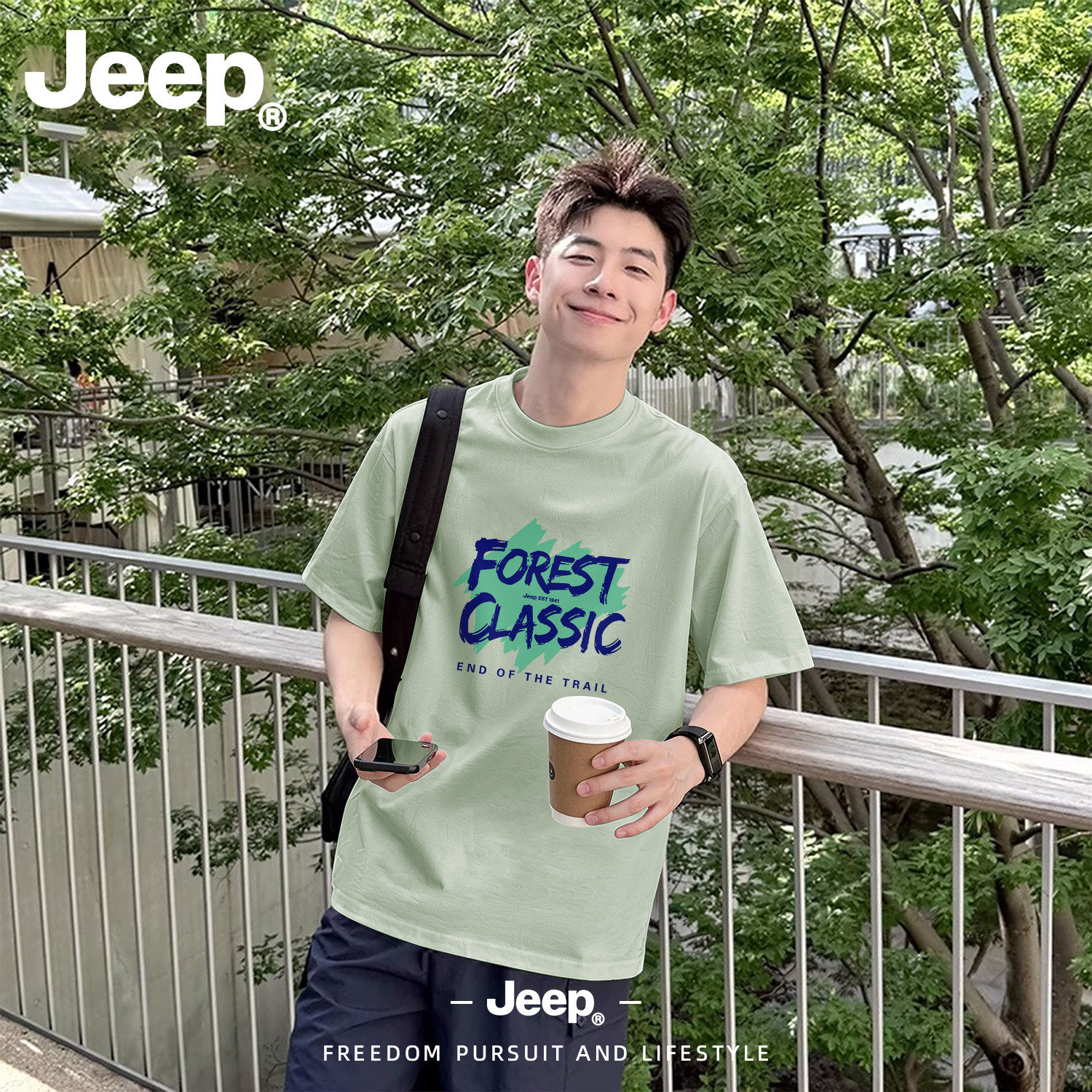 Jeep纯棉短袖T恤男夏季宽松透气