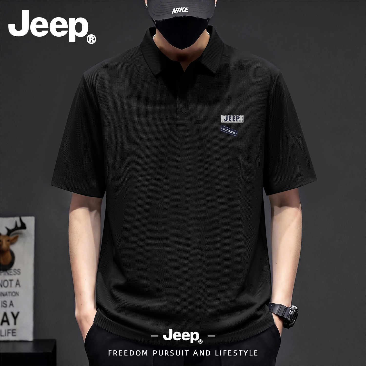 Jeep吉普速干冰丝POLO衫短袖父亲节礼物男装修身翻领职场商务t恤