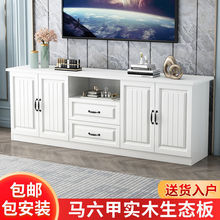 实木电视柜现代简约小型客厅新款高柜电视机柜储物柜卧室组合墙柜