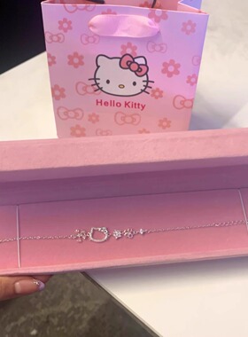 生日礼物kitty猫纯银手链