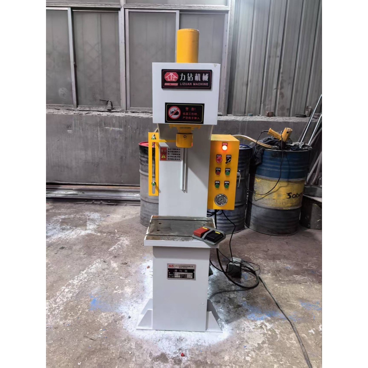 #现货小型手动压力机 模具轴承井盖纸箱油压机20t 10吨单臂液压机,包装,五金配件包装,淘宝优惠券,粉丝福利购,淘宝优惠卷